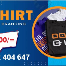 T-SHIRT BRANDING