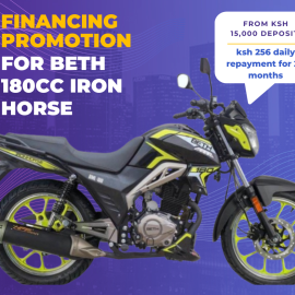 Beth 180cc 24 Month Finance